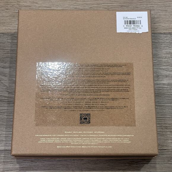 Coach NEW Dog Collar Khaki Saddle SIG C Coated Canvas Leather Trim Med 12.8”-16” - Picture 7 of 9